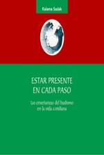 Estar presente en cada paso